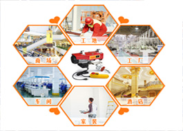 BB贝博ballbet 体育